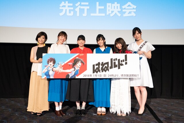 テレビアニメ「はねバド！」先行上映会の様子。左から伊瀬茉莉也、小原好美、島袋美由利、大和田仁美、YURiKA、大原ゆい子。