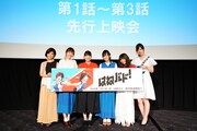 テレビアニメ「はねバド！」先行上映会の様子。左から伊瀬茉莉也、小原好美、島袋美由利、大和田仁美、YURiKA、大原ゆい子。