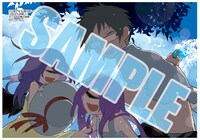 「人外さんの嫁」5巻アニメイト購入特典。