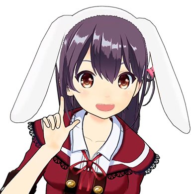 響木アオ