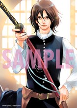 碧也ぴんく描き下ろしイラストを用いたブロマイド。