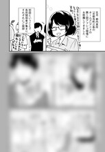 秋月壱葉によるアニメ「京都寺町三条のホームズ」のアフレコレポート。