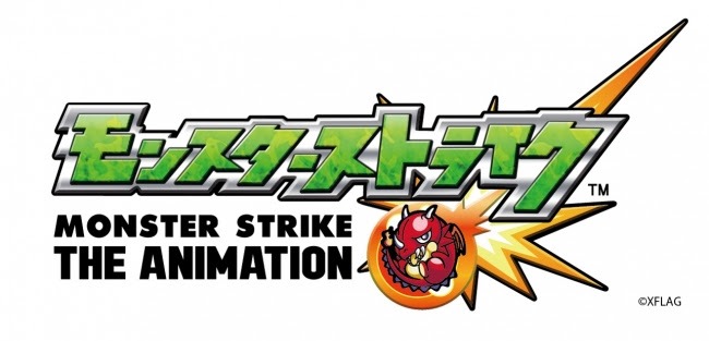 ゲームアプリ「モンスターストライク」ロゴ