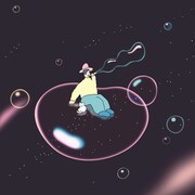 いしいひろゆきによる「健康で文化的な最低限度の生活」のカバーイラスト。