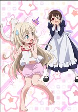 アニメ「うちのメイドがウザすぎる！」ビジュアル (c)中村カンコ／双葉社・うちのメイドがウザすぎる！製作委員会