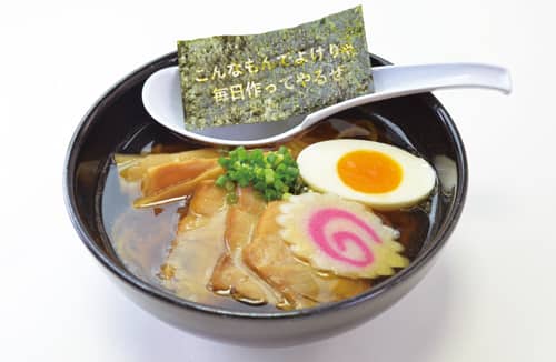幽 遊 白書 カフェ開店 浦飯屋台のラーメンや魔界植物のサラダなど提供 コミックナタリー