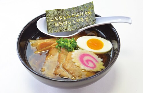 幽 遊 白書 カフェ開店 浦飯屋台のラーメンや魔界植物のサラダなど提供 コミックナタリー