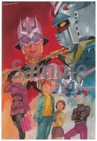 月刊ガンダムエース8月号付録のポスター。