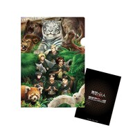 「A4クリアファイル 描き下ろしイラストVer.」