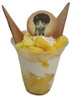 「エレン・イェーガーのクラッシュアイスフロート（マンゴー味）」