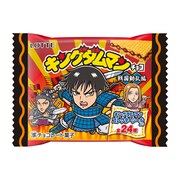 「キングダムマンチョコ〈戦国動乱編〉」