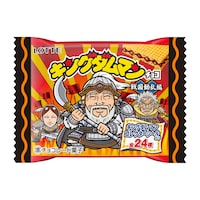 「キングダムマンチョコ〈戦国動乱編〉」