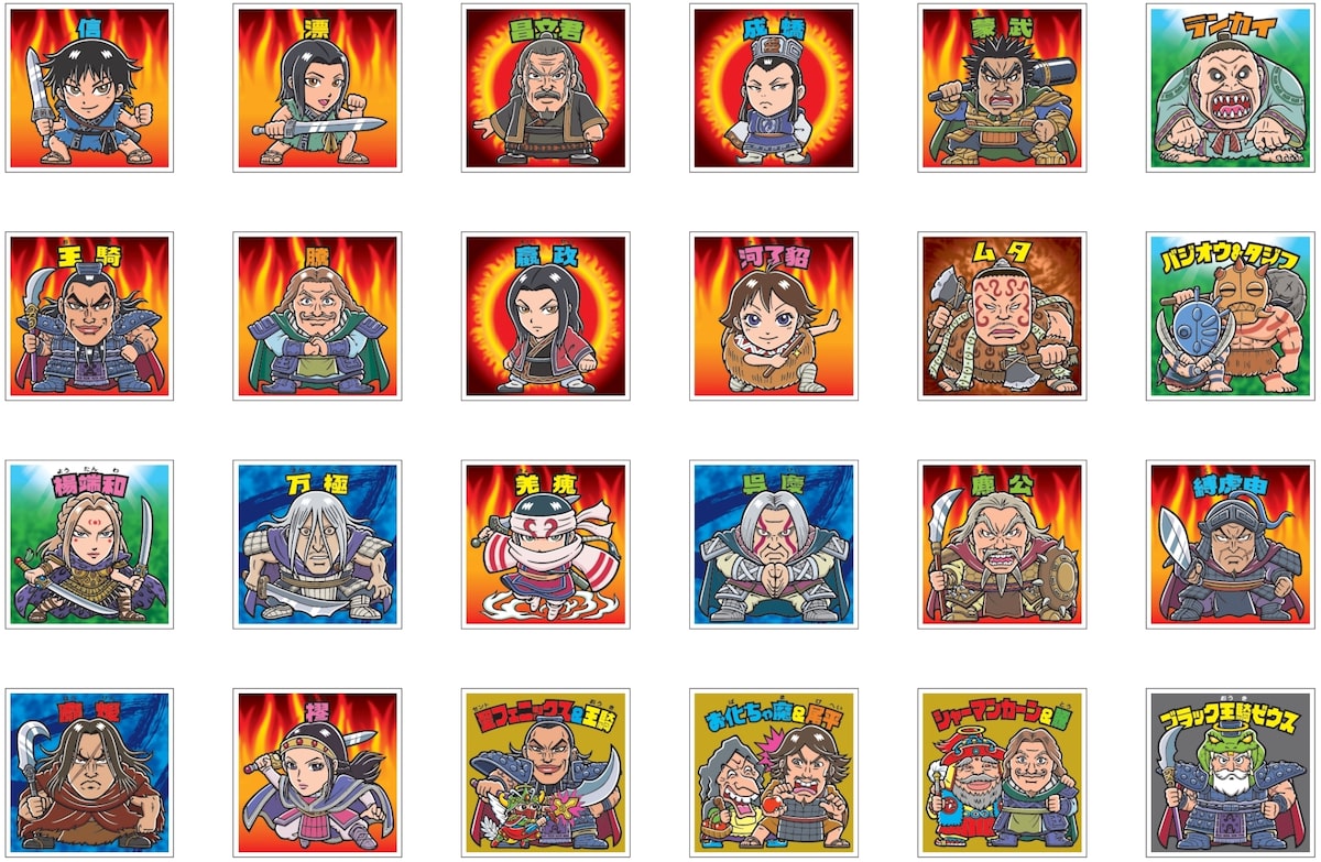 kingdom07.jpg?impolicy=lt& 