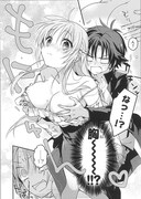 「女神寮の寮母くん。」第1話より。