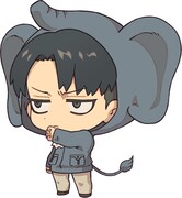 リヴァイ×アフリカゾウ