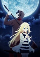 「殺戮の天使」(c)2018 真田まこと／Vaka・DWANGO・KADOKAWA／「殺戮の天使」製作委員会