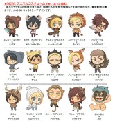 アニマルコスチュームVer.の描き下ろしキャラクタービジュアル。