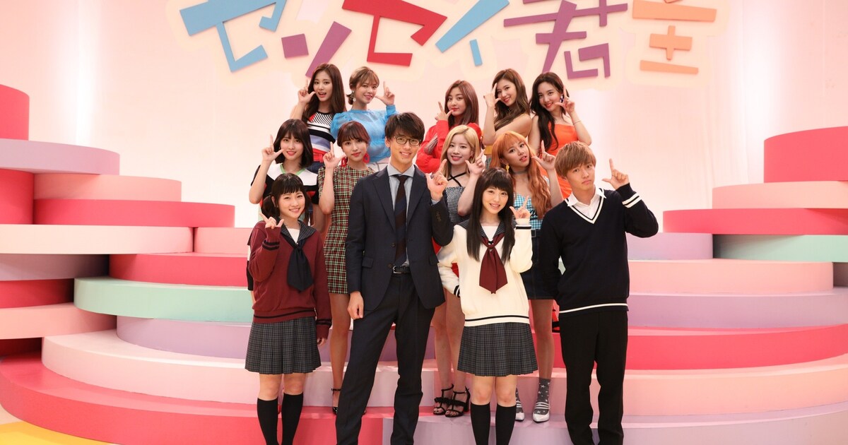 鈴木和義様 170 まとめ商品 3点 リクエスト