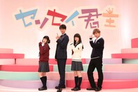 左から川栄李奈、竹内涼真、浜辺美波、佐藤大樹。