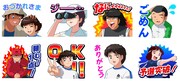 「キャプテン翼ZERO～決めろ！ミラクルシュート～」のLINEスタンプ。