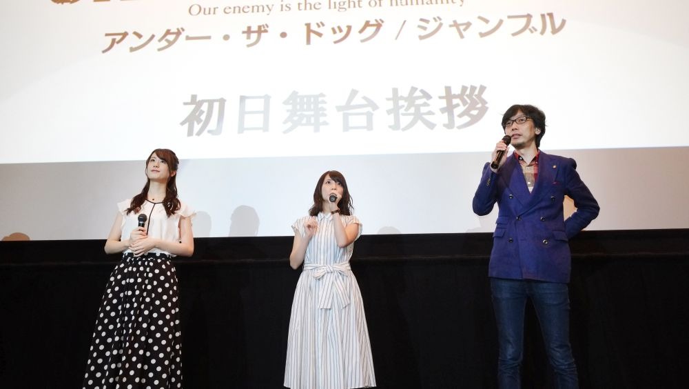 「UNDER THE DOG Jumbled」初日舞台挨拶の様子。