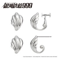 「メーテル イヤリング・ピアス」