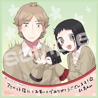 アニメイト特典のミニ色紙。