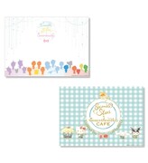 カフェをご利用者ノベルティのランチョンマット。