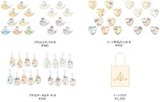 「あんさんぶるスターズ！× Sanrio characters CAFE」オリジナルグッズ