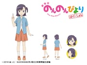 宮内ひかげ(CV:福圓美里)