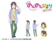 宮内一穂(CV:名塚佳織)