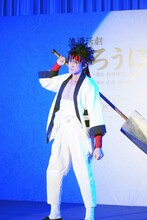 植原卓也扮する相楽左之助。