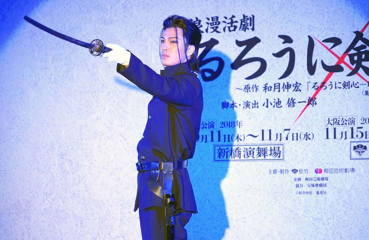 廣瀬友祐扮する斎藤一。