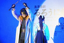 三浦涼介扮する四乃森蒼紫。