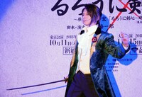 松岡充扮する加納惣三郎。