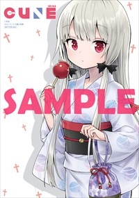 メロンブックス特典のB5特製イラストペーパーペンシルボード。