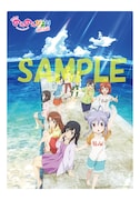 「劇場版 のんのんびより ばけーしょん」のA3クリアポスター。