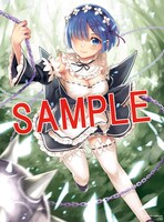 付録の菊月太朗描き下ろし「Re:ゼロから始める異世界生活」B2ポスター。