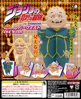 「PUTITTO ハーヴェスト」