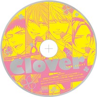 月刊コミックバンチ9月号に付録として同梱されるCD。