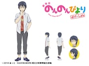 越谷卓(CV:?)