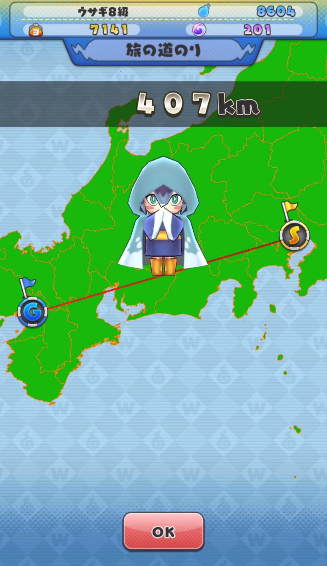 「妖怪ウォッチ ワールド」のプレイ画面。