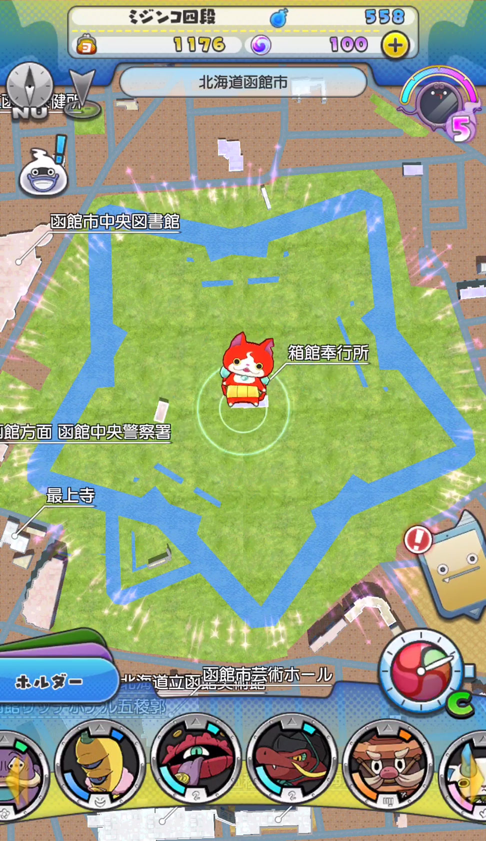 「妖怪ウォッチ ワールド」のプレイ画面。