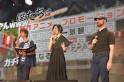 左から吉田尚記、結、リチャード・アイゼンバイス。