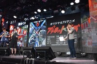 第8回「僕たちは新作アニメのプロモーション映像を3時間かけて一気観したらどのくらいつづきをみたくなるのだろうか？」イベントの様子。