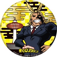 会場で販売されるコラボグッズ。