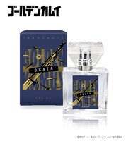 尾形をイメージした香水。