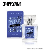 アシリパをイメージした香水。