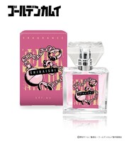 白石をイメージした香水。