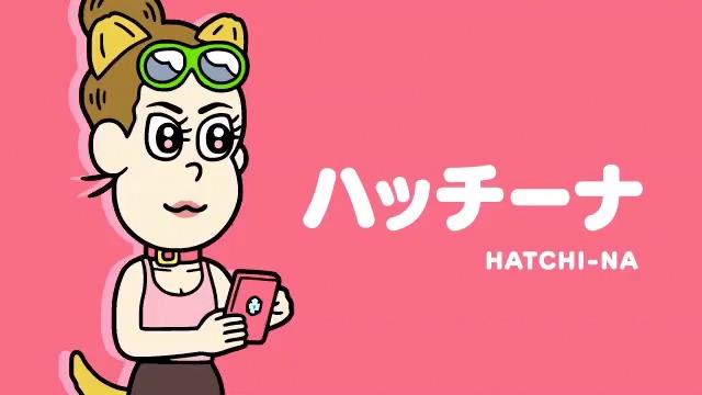 アニメ「あはれ！名作くん」場面カット